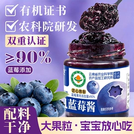 传统糕点;月饼;速溶咖啡