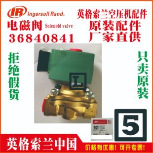 Ӣ�����m	늴��y	ESG00201	�Lɳ	�F��	RM110i-7.5