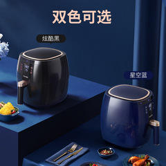 Monda Air Fryer Smart LCD Touch Air Fryer Machine 6.5L New Household Fully Automatic Oven AF18