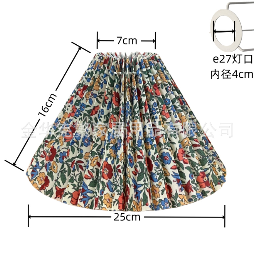 Impresión floral japonesa, tela hecha a mano coreana vintage, pantalla de lámpara plisada, accesorios de lámpara K creativos, E27 pequeños
