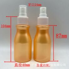 80��������ƿ���FƿҺ�w���bƿ����ˮ���Fƿ 100����ˬ�wˮ���Fƿ