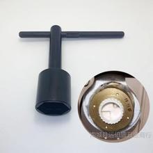 美的活水系列拆卸扳手热水器维修清洗专业套筒活水阀拆卸工具套头