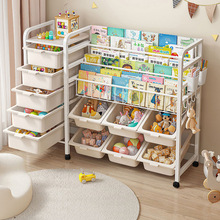 儿童书架绘本架玩具收纳架一体简易落地可移动宝宝置物架铁艺书柜