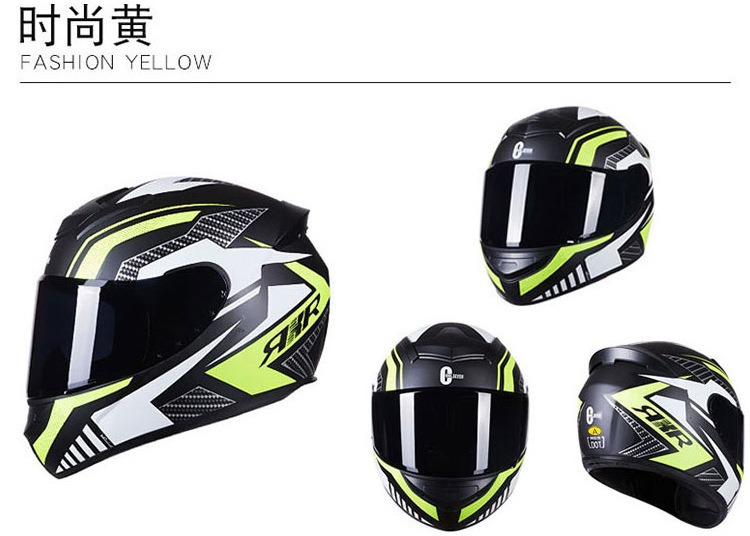 Motorcycle helmet 3C certification winter full helmet single lens motorcycle electric car safety helmet factory wholesale generation