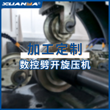 BXPKXϵ�Д������_�����CƤ���P��݆����ȫ�Ԅ��O�����a�S��