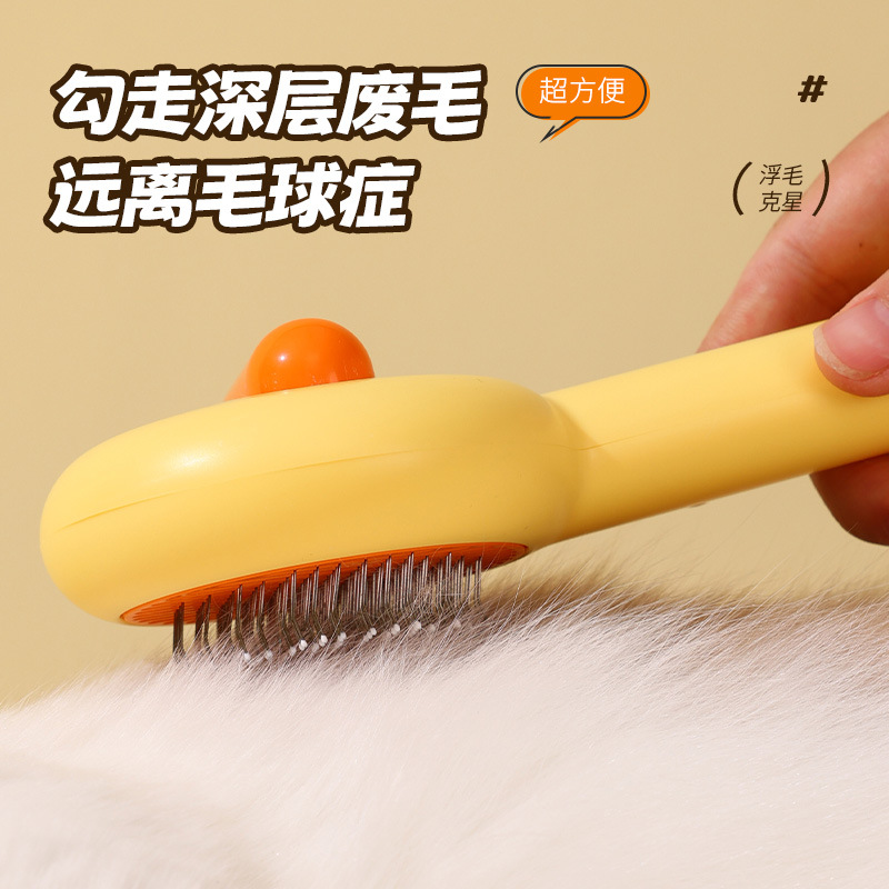 Gato peine del pelo perro especial aguja peine suministros de limpieza del cabello mascota anti-pelo cepillo gato depilación artefacto