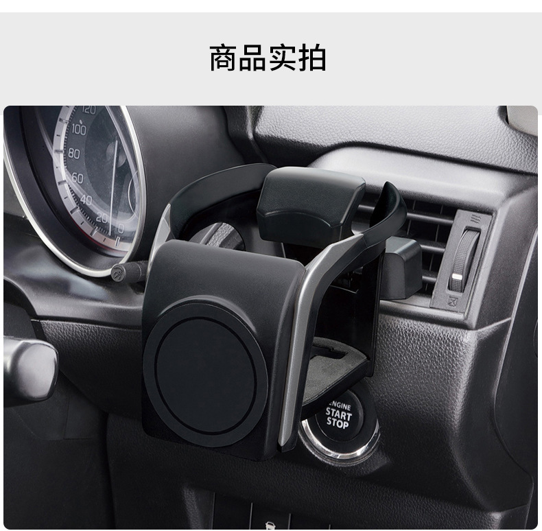 Japanese Yac Car Cup Holder, Car Air Conditioning Vent Cup Holder, Beverage and Milk Tea Holder, Magnetic Phone Holder