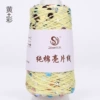 12#Huang Cai