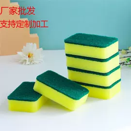 海绵擦;抹布、百洁布;清洁球/刷