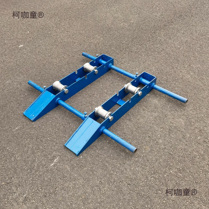 小型钢轮卧式轨道式放线架便携式电缆光缆钢绞线地牛电缆放麦太保