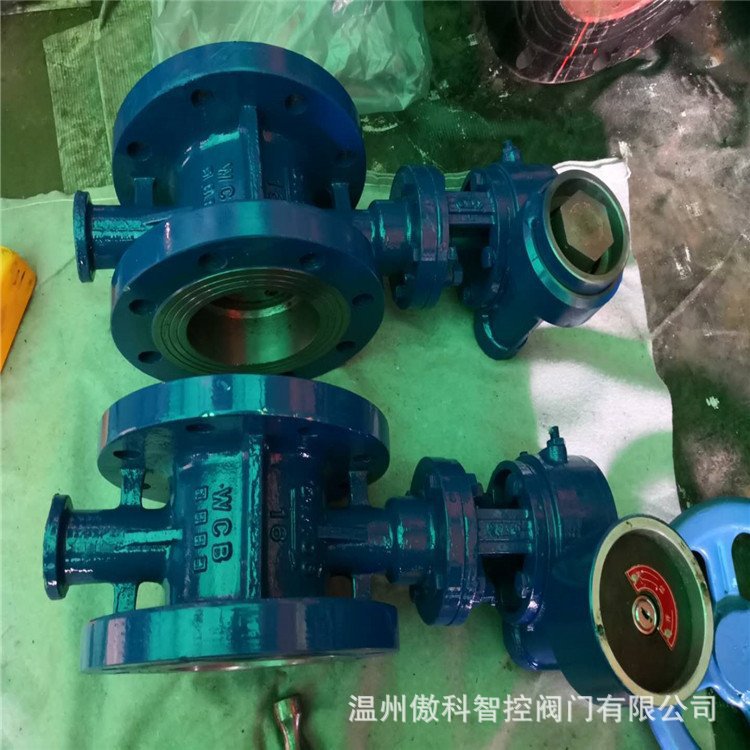 FDD343H-10C  涡轮硬密封防盗蝶阀 带锁法兰蝶阀 油田防盗蝶阀