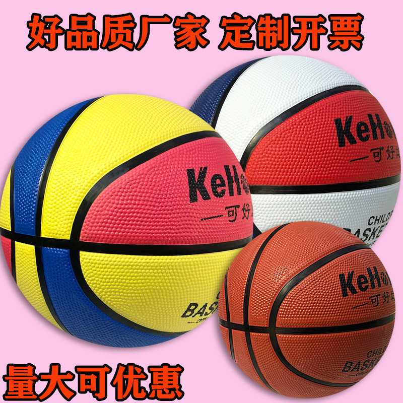 다양한 고무볼이 무작위로 배송됩니다.