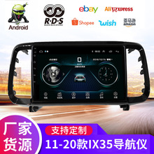 IX35�����x��׿�����пش�����܇Ӱ��܇�dһ�w�C�m��11-20��