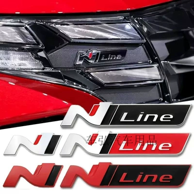 Modern Modified High-Performance N: Car logo