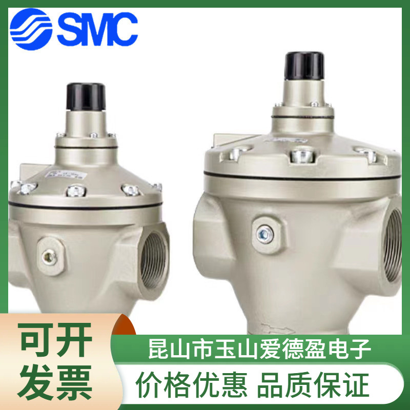 现货供应AR625-06/10 B G BG全新原装SMC先导式减压阀价格优惠