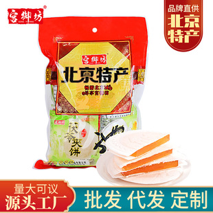 �m������ʳС���خa���lˮ��ζ���ߊA�Y�����c�c����ʳʳƷ