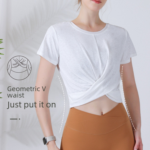 Women's breathable and cool-feeling fitness yoga top, two-way wearing, loose and slimming, outdoor running short sleeve, new design.