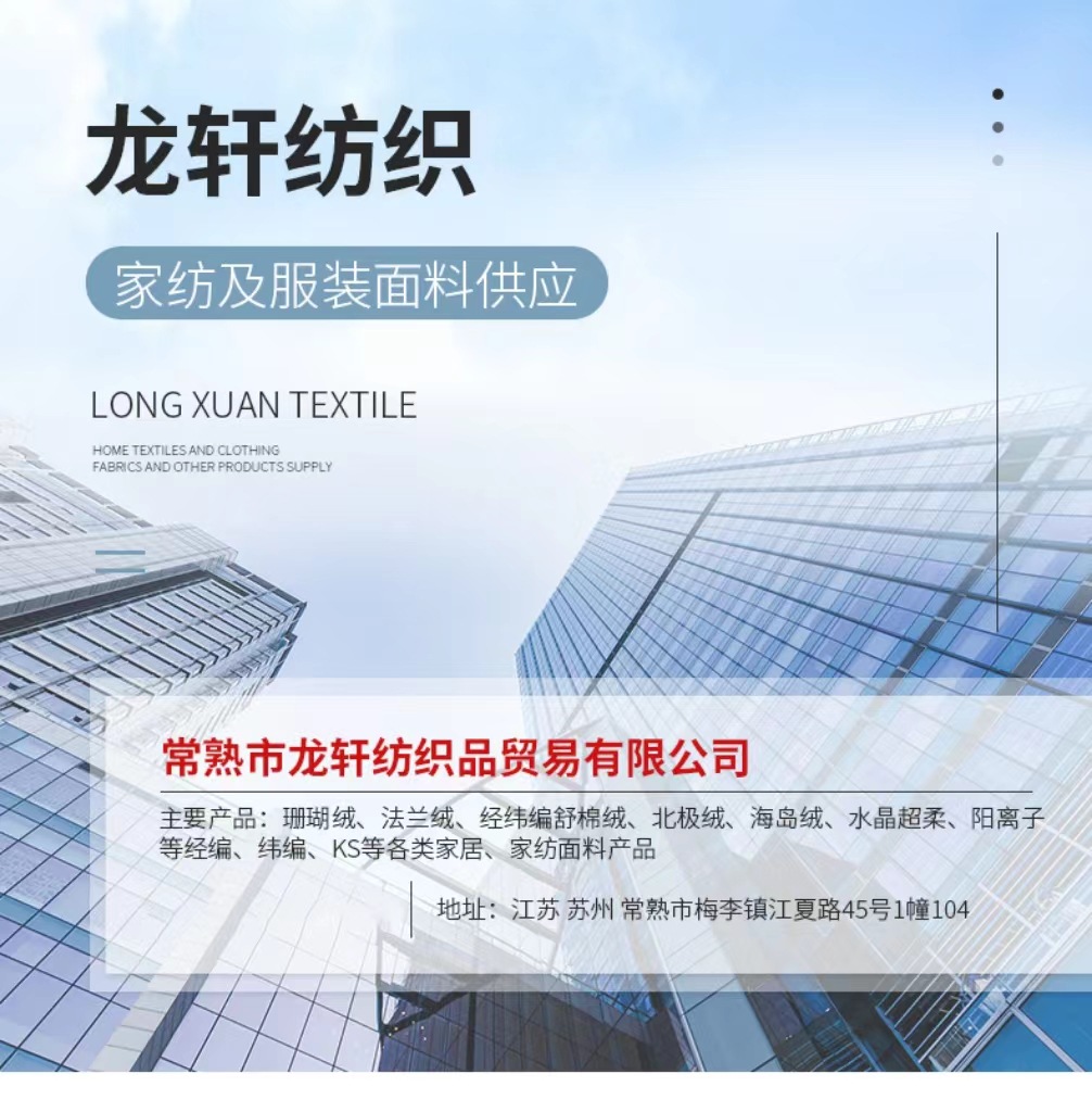 微信图片_20230728150520