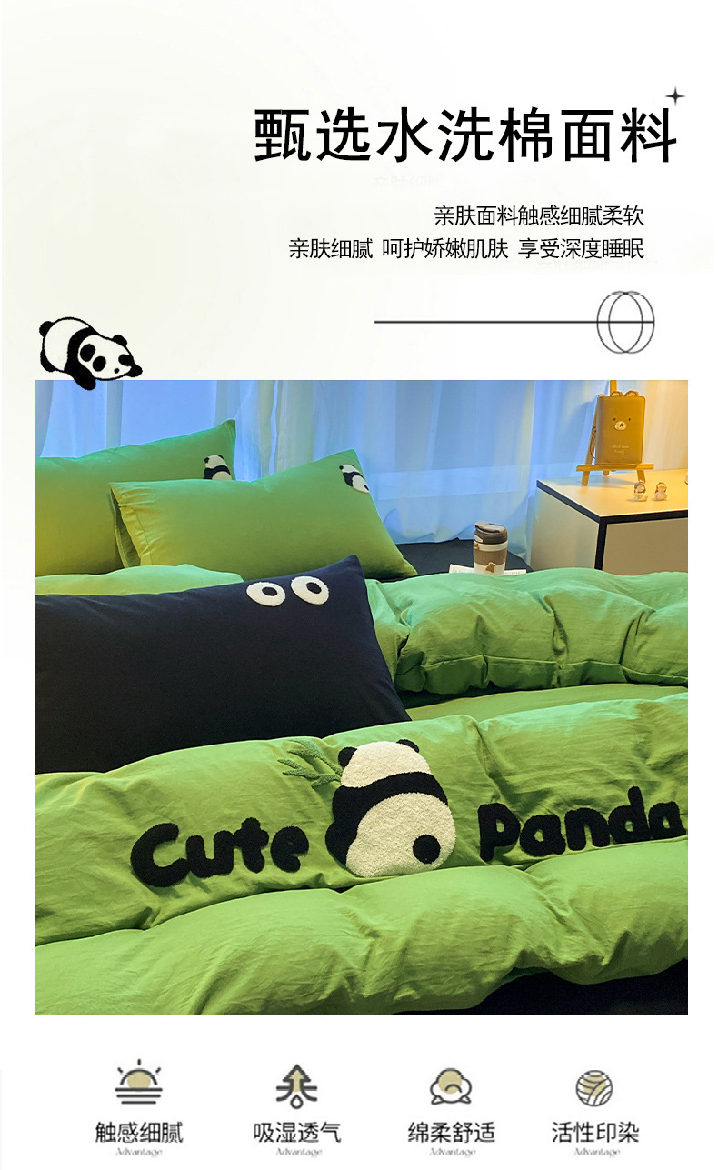 详情_04.jpg