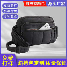 跨境爆款定制绗棉单肩斜挎包大容量托特包腋下女包休闲时尚包定制