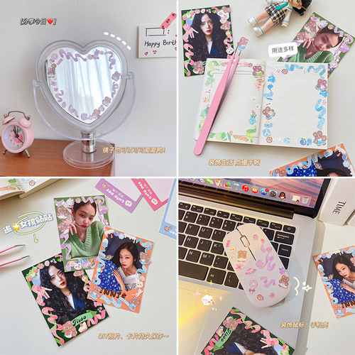 Original laser goo card stickers cartoon hand account material Korean stickers waterproof DIY small stickers hand account decoration stickers