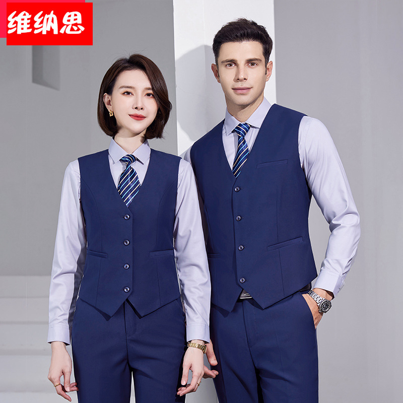 2026 Spring and Autumn Front Desk Club 4S Store Sales Workwear Vest Professional Suit Blue Vest Set 2026 Spring and Autumn Front Desk Club 4S Store Sales Workwear Vest Professional Suit Blue Vest Set