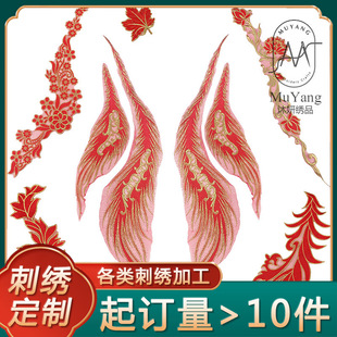 ������Ʒ�¿��Ƭ�����L�̽����N����N���W�a���N�o��