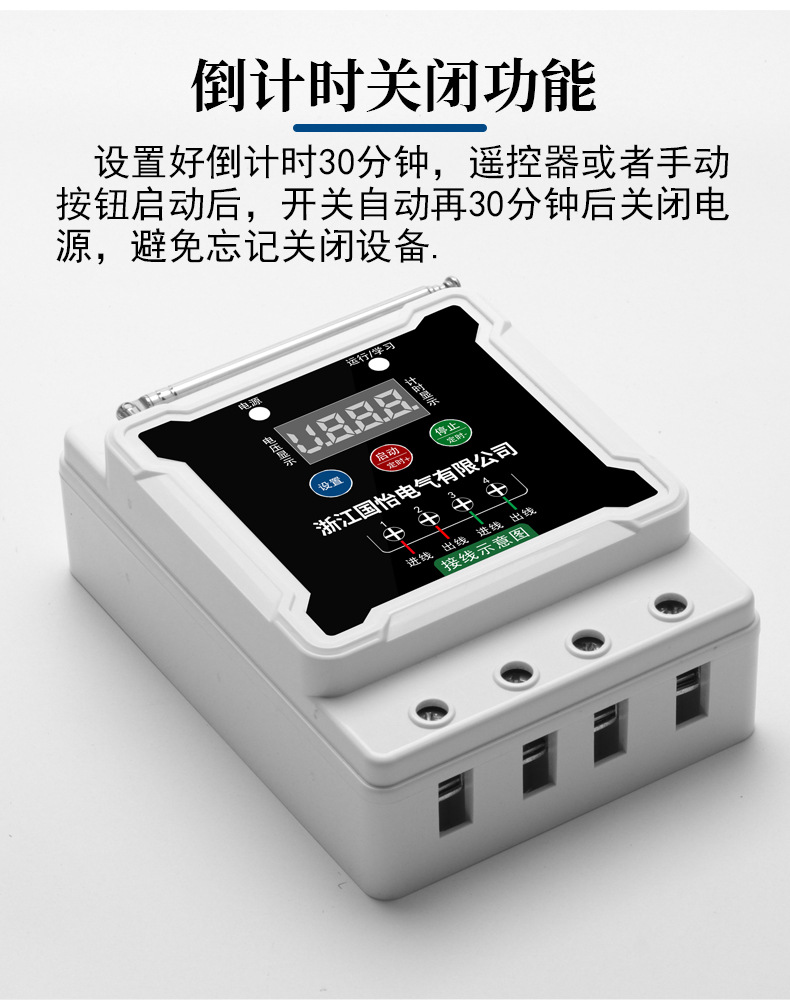 G20数显详情页_07.jpg?x-oss-process=image/format,png