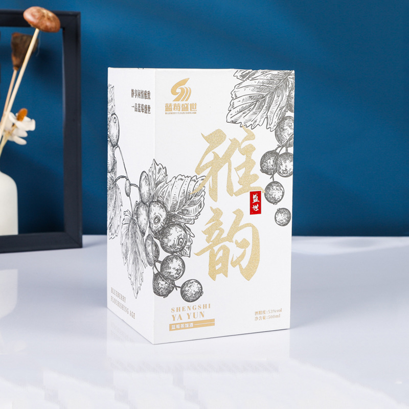 单支红酒盒 双支葡萄酒盒子 红酒洋酒包装盒礼盒 酒盒包装