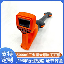 参数测试仪器;电阻测量仪表;测定仪