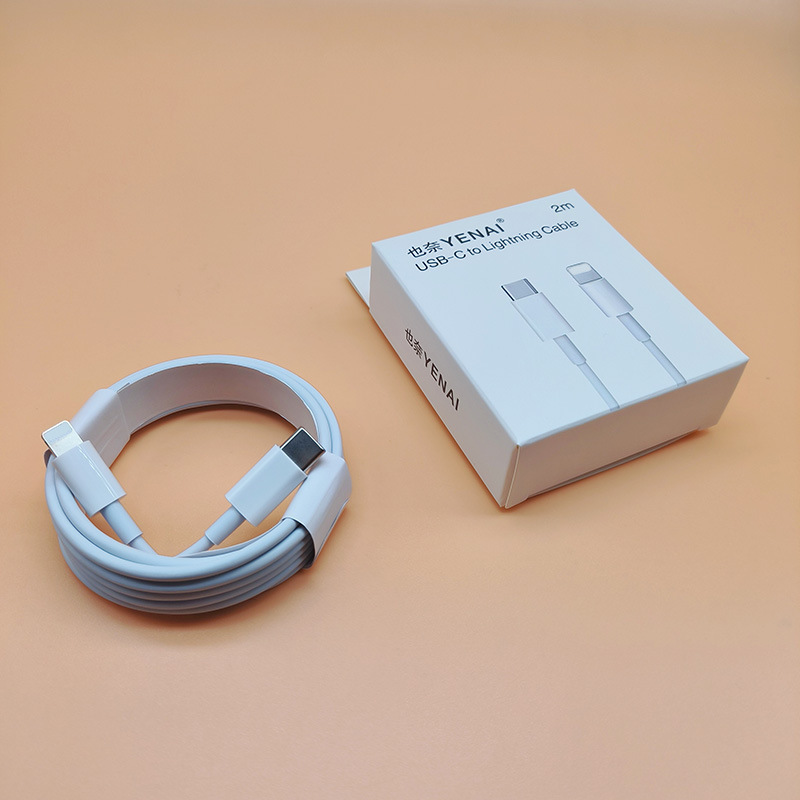PD20wアップル充電線ダブルtypec充電線はiPhone15/14携帯電話pdケーブル卸売りに適用される|undefined