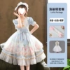 Blue skirt, hair accessory, with short sleeve