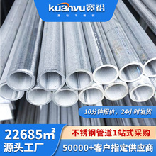 ���P�304����6�ײ��P䓹�dn200���B�⠝�_�ּ���316���P���ˮ��