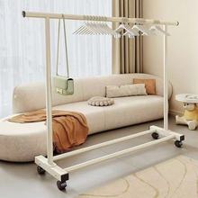 特厚衣架落地立式家用卧室阳台挂衣架简约特粗双杆移动宿舍衣帽架