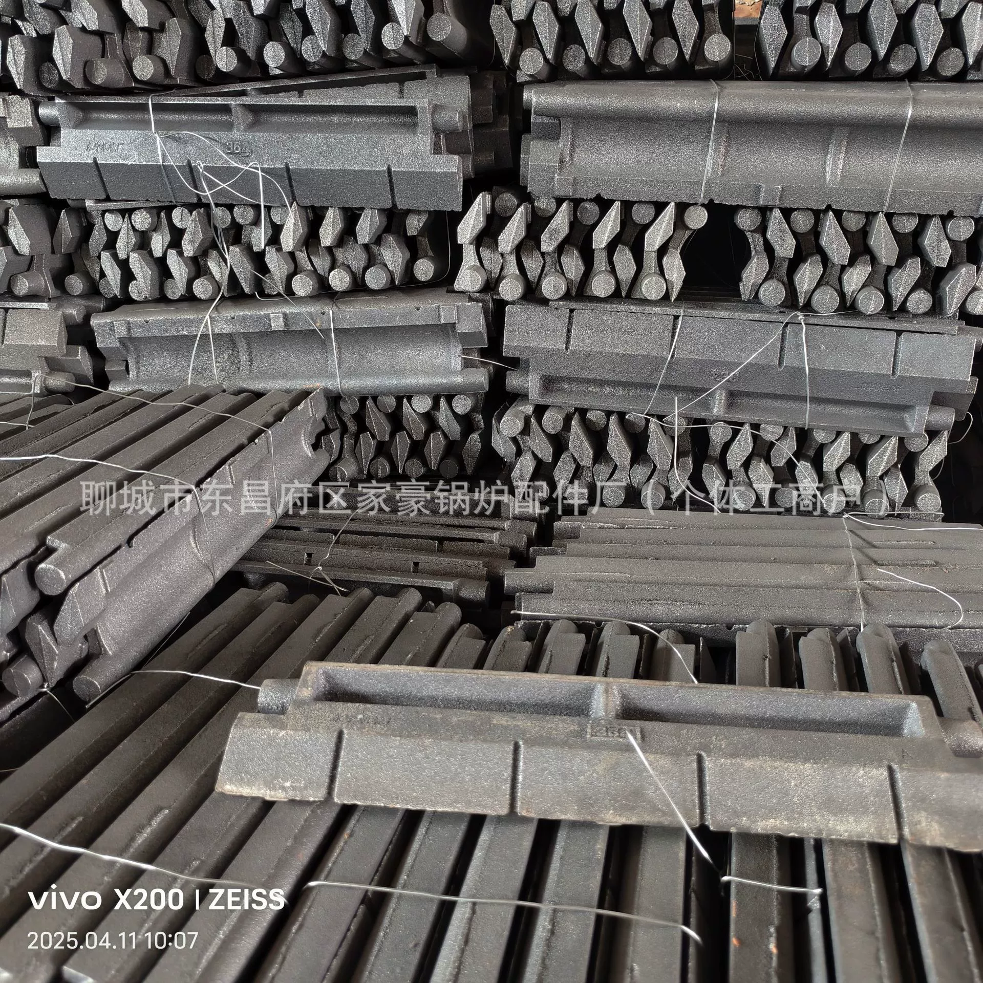 Производитель аксессуаров для котлов из рыбьей чешуи из сплава, литье из высокого содержания кремния, рыбья чешуя 315 314 330, полоса сопротивления печи