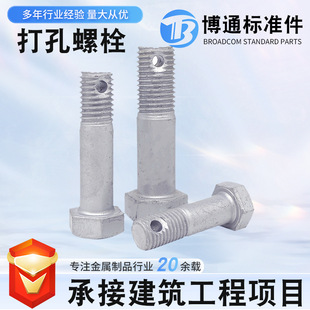 �S�����a����\��˨����\����ݽz����o�̼�荿״����˨