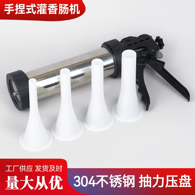 Машины для орошения колбасы ручной ручной ручной резервуар для производства колбасы клизмы инструменты резервуар для оболочки машины оптом