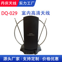 ֱ�����唵���쾀DQ-029��̖�Ŵ����҃��ҕ�쾀����N|��ӆ|��