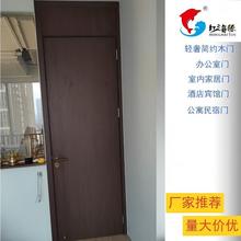 带装饰板加高夹板碳晶板免漆生态木门 办公室 酒店宾馆门理想之选