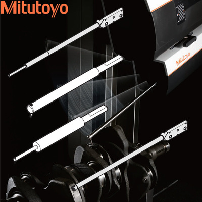 Mitutoyo三丰 SPH-41 42 43 зонд для измерения профиля с небольшим отверстием 12AAM104 5 6 зонд для измерения профиля