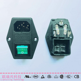 Imported AC socket CHLY three-in-one double insurance ribbon green light 3545 socket medical instrument medical equipment