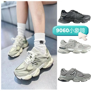 2025�羳���Q������Ь9060Nϵ����Ů��С���㱡�ɾG�\���ܲ�Ь