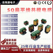 SQ��ƽ����ģ늸� ȫϵ����ʽ/��ʽ/�NƬ/�V����������ȦSQ1010