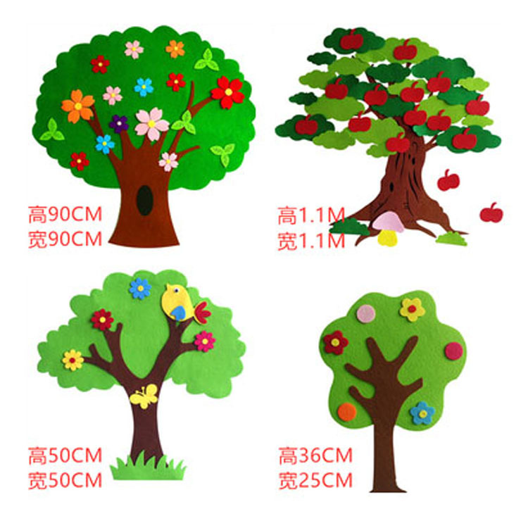黑板报小学幼儿园装饰仿真植物大树贴饰无纺布树幼教装饰树墙贴