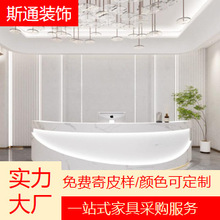 ����ʯ���ΰ�̨ ǰ̨ һ�w���� �������K�ɶ��Ƴߴ� �ɫ