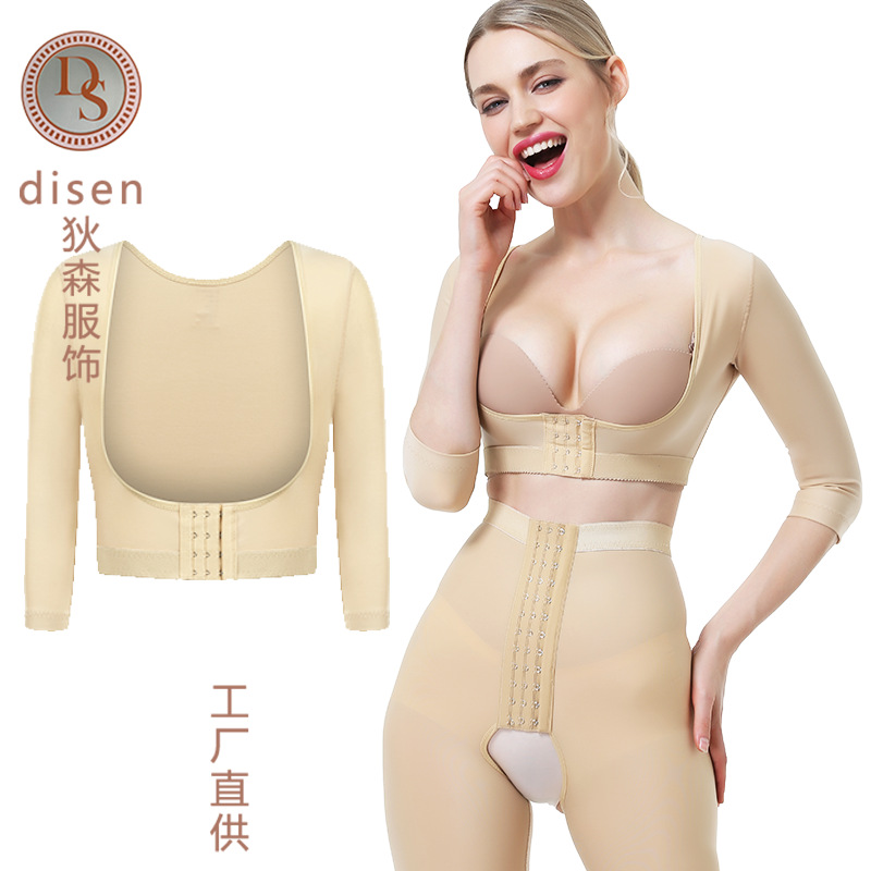 Brazo reparado chaqueta plástica brazo retraído brazo delgado brazo delgado brazo especial presión ropa interior plástica