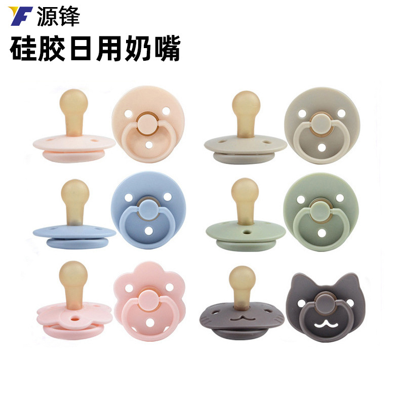 Cross-Border Popular Products in Stock, Specially Designed for Liquid Pacifiers for Babies, Imitating Breast Milk, Super Soft Sleeping Tool, Anti-Flatulence