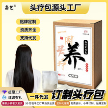 ���Ҷϴͷ��ͷ����������������Ӳݱ�ϴ���ۻ���Ѭ����ͷ�ư�