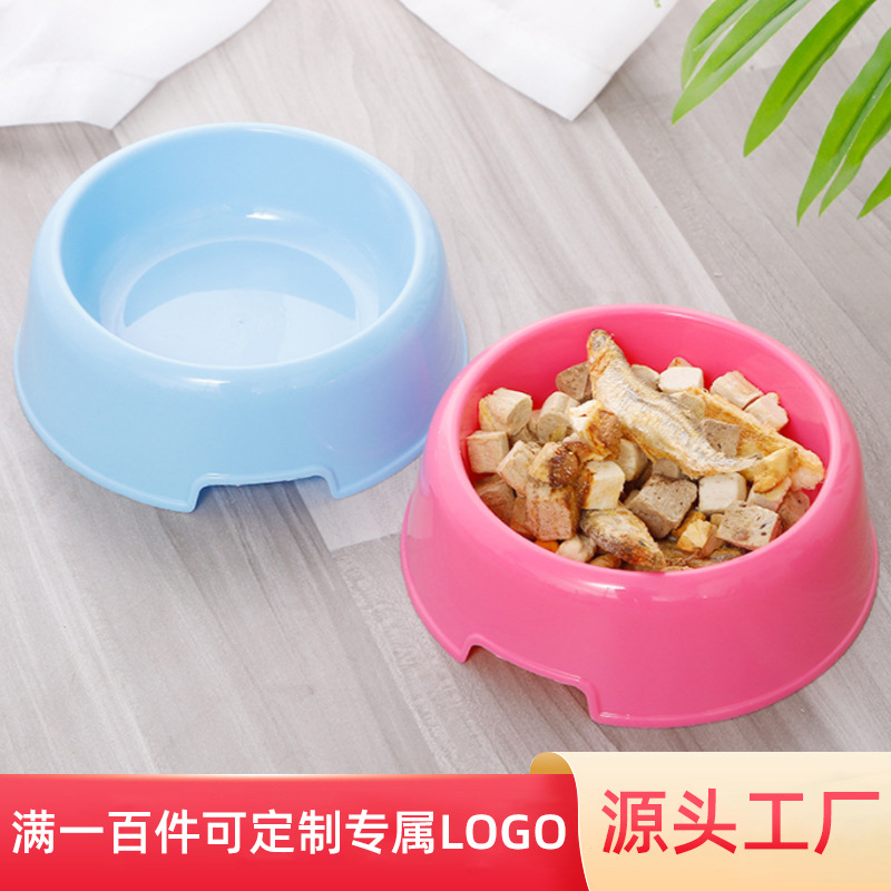 Tazón de plástico para mascotas personalizado color caramelo al por mayor tazón redondo para gatos para perros bolos de agua para perros alimentadores de gatos para perros tazón de comida para perros