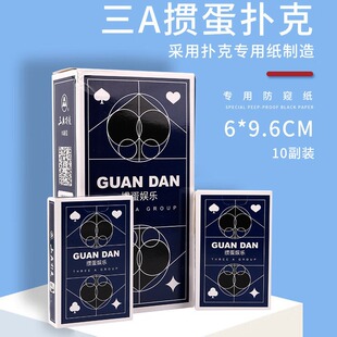 ��A�������Ó����1�l10��3a�ߙn�T�������L��96X60mm�Ӻ���